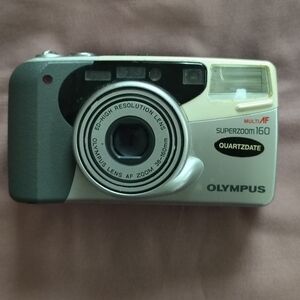 Vintage camera